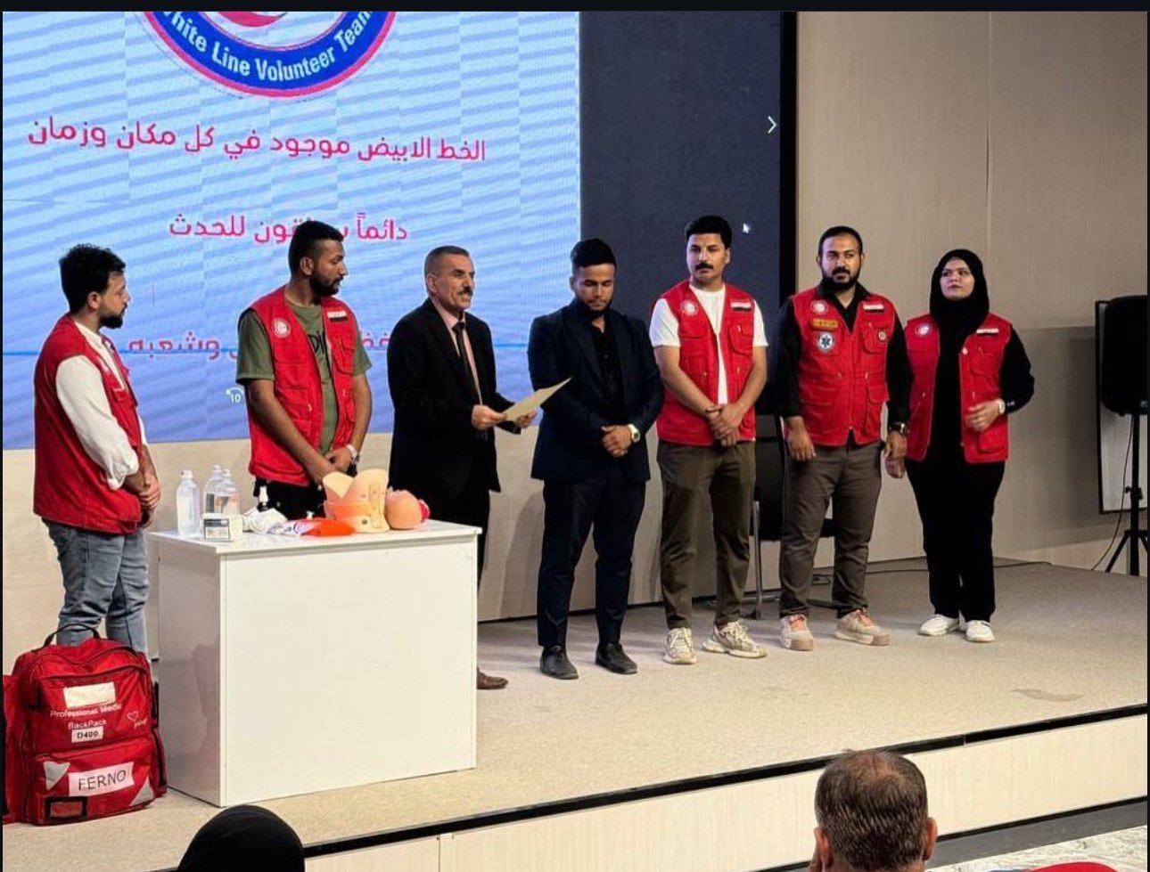 القسم الثقافي